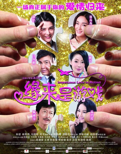 梅嫩德斯·佩拉约国际大学文凭购买